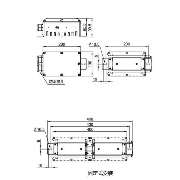 模塊化LED照明燈