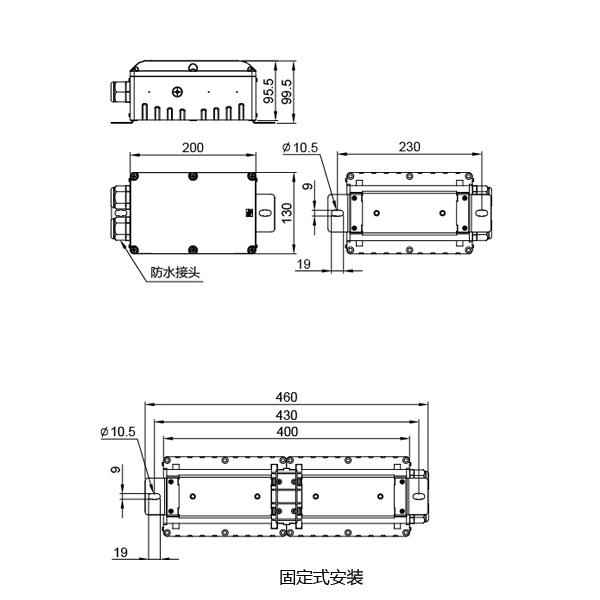 模塊化LED照明燈