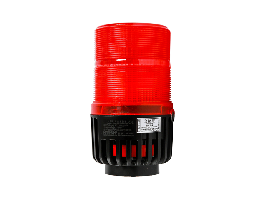 聲光報(bào)警器 