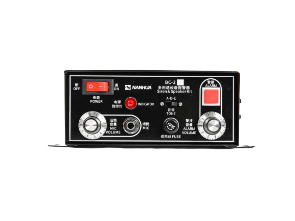 多用途設(shè)備報(bào)警器 