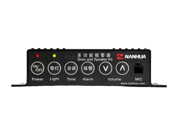 多用途設備報警器 