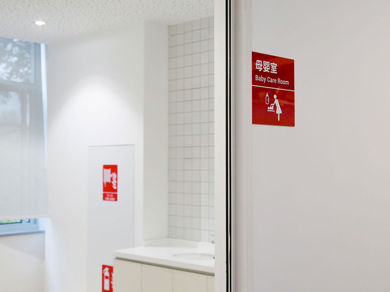 南華機(jī)電工作環(huán)境圖