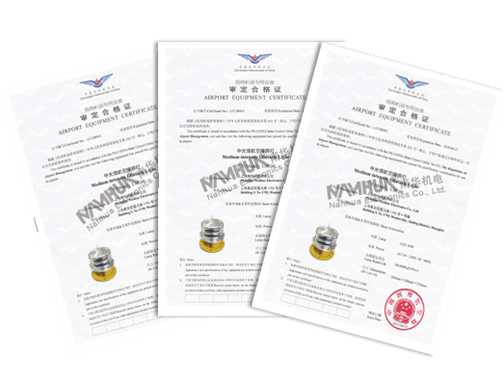 南華航空障礙燈CAAC中國民航認(rèn)證圖