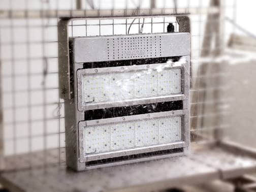 南華LED投光燈IP等級(jí)測(cè)試-防水圖