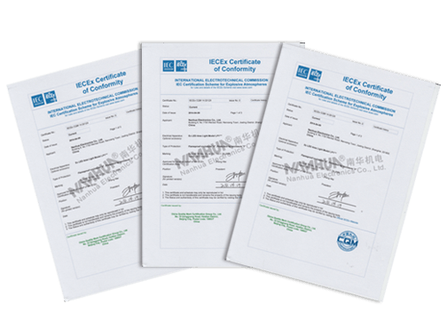 南華LP系列國內(nèi)/國際防爆認(rèn)證圖