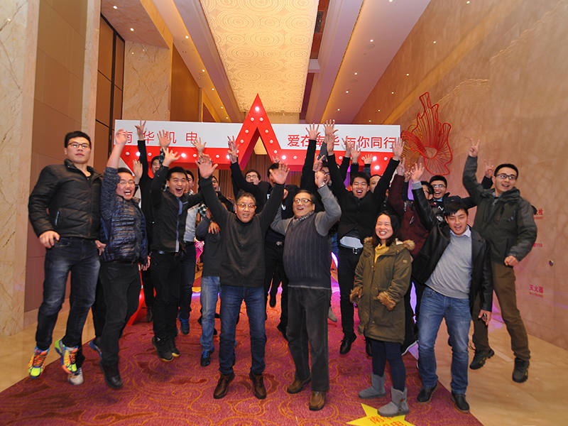 南華機(jī)電休閑活動(dòng)圖